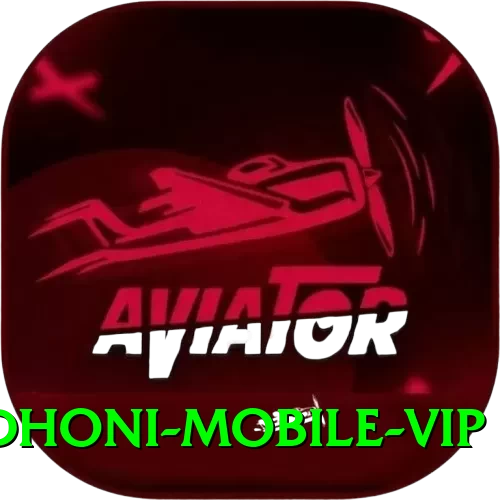 dhoni Mobile VIP - 2