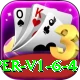 E2 Bet Game - Super v1.6.4