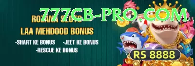 92pkr Deluxe 2024 Screenshot 4 - 6