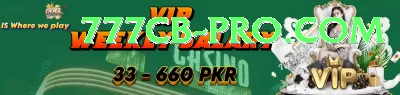 99Pak Slot Machine Premium Screenshot 2 - 4