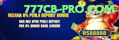 jjjt Premium Jackpot Screenshot 1 - 3