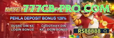 zt777 - Prime Edition v2.6.6 Screenshot 3 - 5